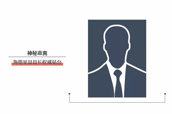 淘宝直播村花大赛 淘宝TOP主播争当“超级带货官”-淘宝花卉直播