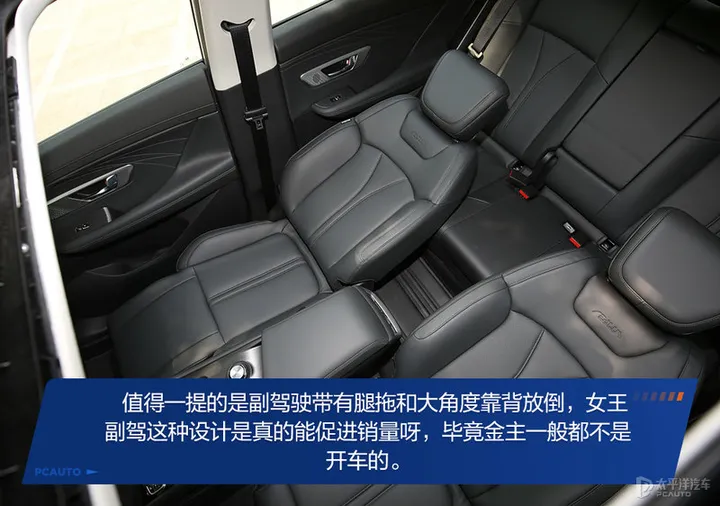 东风风神混动 SUV 皓极开启预售，该车型有哪些亮点？-东风风神suv电动新能源