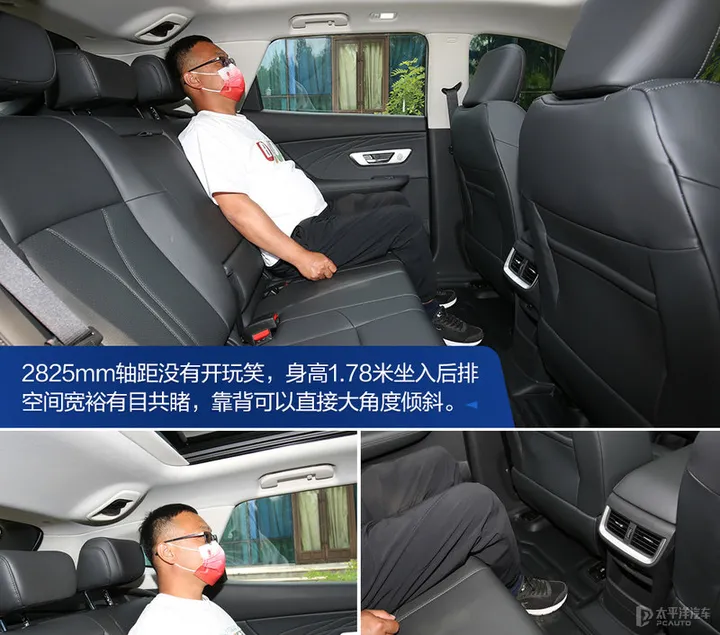 东风风神混动 SUV 皓极开启预售，该车型有哪些亮点？-东风风神suv电动新能源
