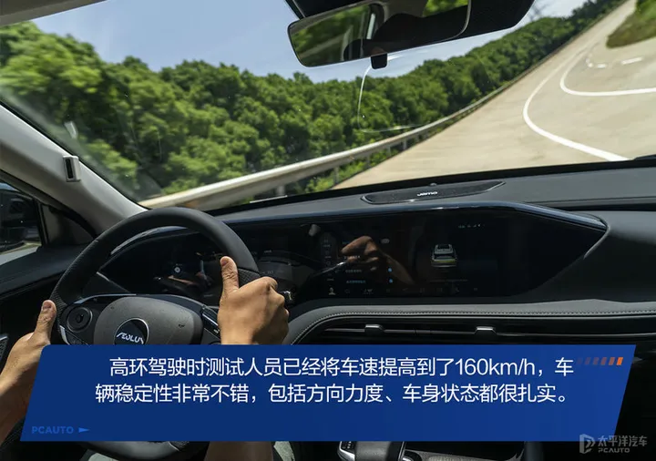 东风风神混动 SUV 皓极开启预售，该车型有哪些亮点？-东风风神suv电动新能源