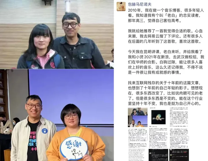经历了 300 多次「双向奔赴」，我们终于明白的事-双向奔赴的文案句子