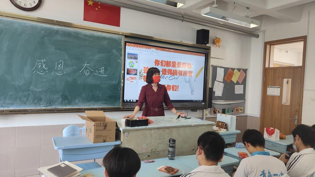 一声“妈”，胜万金！最后一课，青岛一中这群高三生别样谢师恩-青岛一中学校图片高清