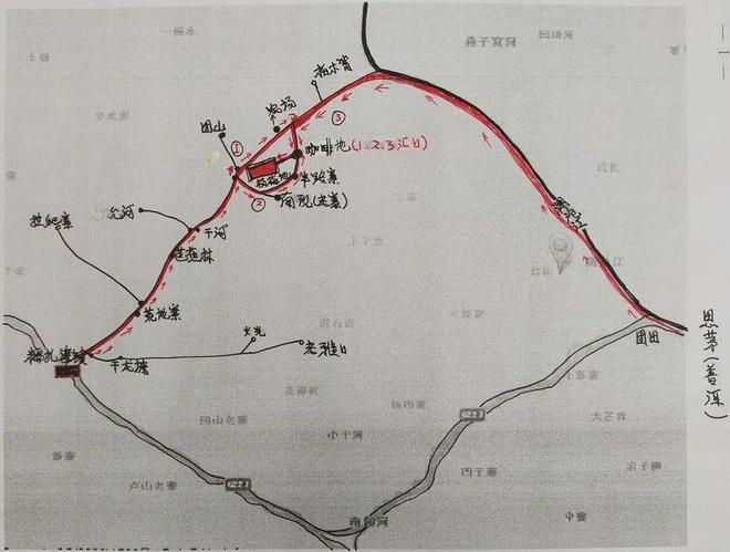 夏日炎炎 “梅”好味道-清凉一夏的优美句子