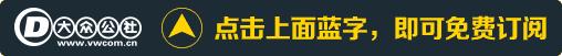 车震可以！但请不要在爱车里这样做...