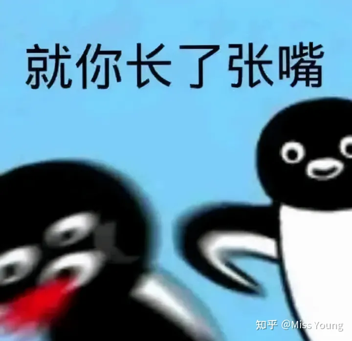 又一个被央视点名的网红？拍个土味视频就带全村脱贫致富，还被夸美若西施（央视走村直播看脱贫主持人）