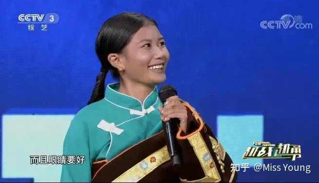 又一个被央视点名的网红？拍个土味视频就带全村脱贫致富，还被夸美若西施（央视走村直播看脱贫主持人）