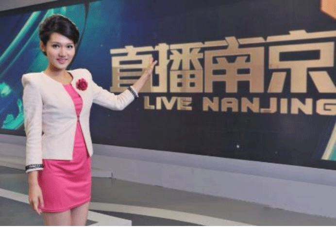 央视“财经小姐”龙洋：32岁仍单身未婚，热爱家乡湖南郴州（央视龙洋个人资料简介）