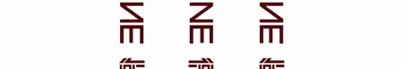 1匠心尚品｜中德合资23载专注代工，“德丝肤”的品牌故事……-德匠怎么样