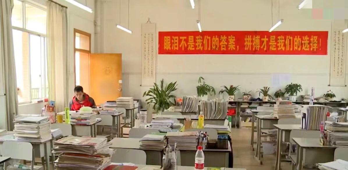 为考清华复读14年的“高考钉子户”考了594分：这次想报师范-考上北大复读考上清华
