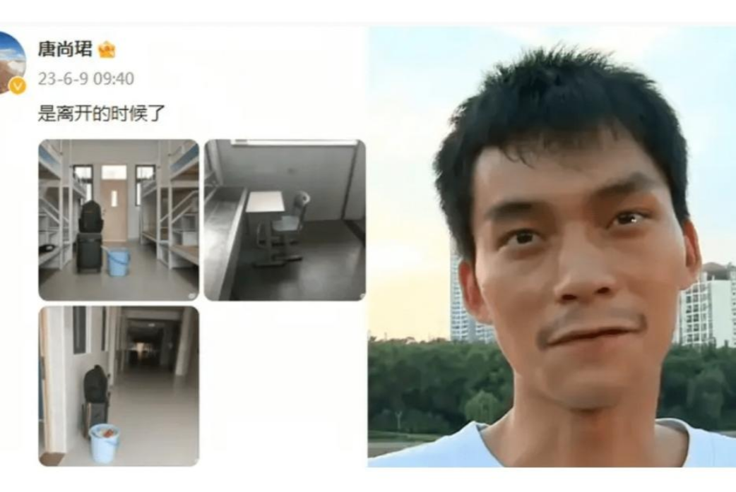 "高考钉子户"唐尚珺！复读14年只为上清华，35岁的他成功上岸？-唐尚珺的高考成绩怎么样