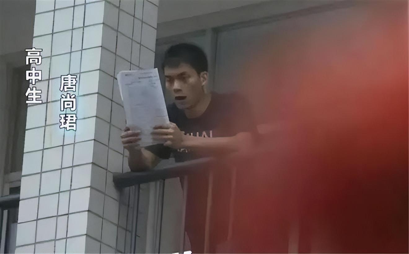"高考钉子户"唐尚珺！复读14年只为上清华，35岁的他成功上岸？-唐尚珺的高考成绩怎么样