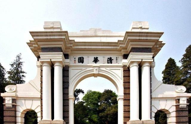 "高考钉子户"唐尚珺！复读14年只为上清华，35岁的他成功上岸？-唐尚珺的高考成绩怎么样