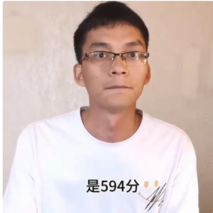 这次真要离开了，唐尚珺高考594分，超一本线119能否上清华？-唐尚珺最高考了多少