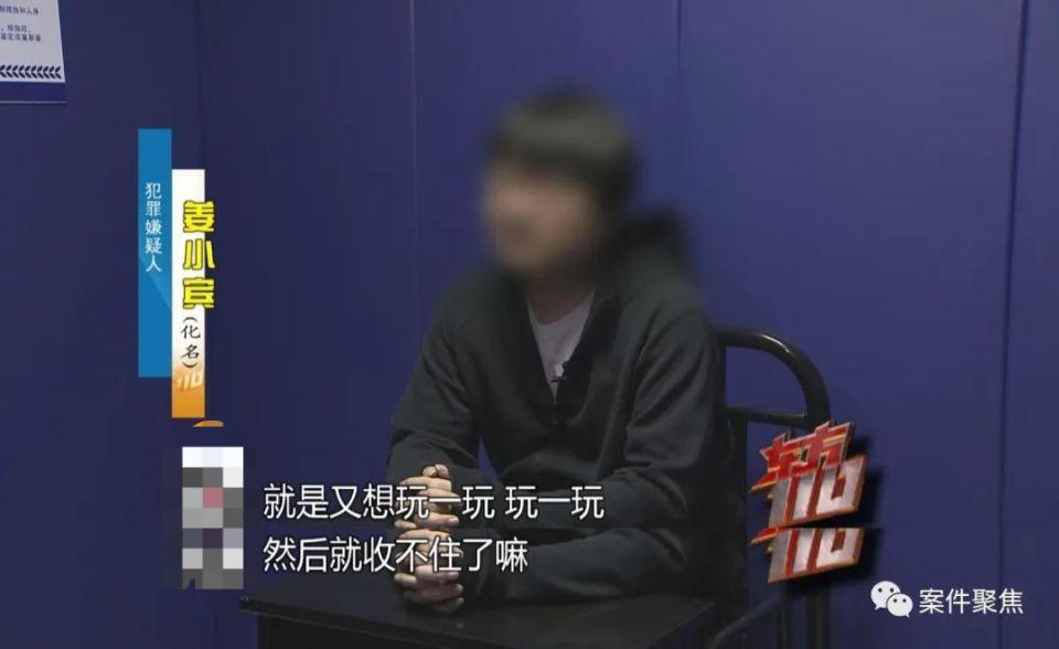 上海一财务把公司偷得只剩20块！老板：没有当场气死就不错了...（公司财务偷款属于什么罪行类型）