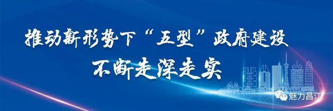 【公益惠农】江联的桑葚熟了-公益助农政策文件