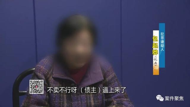 绝！一财务把公司偷得只剩20元，老板崩溃（财务转走公司20万）