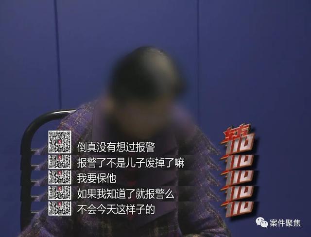 绝！一财务把公司偷得只剩20元，老板崩溃（财务转走公司20万）
