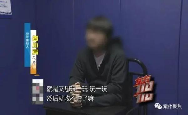财务把公司偷得只剩20块，老板：没有当场气死就不错了……（财务盗取公司资料违法吗）