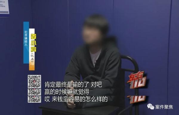 太离谱！上海一财务把公司偷得只剩20块，老板崩溃：没当场气死就不错了（财务被偷）
