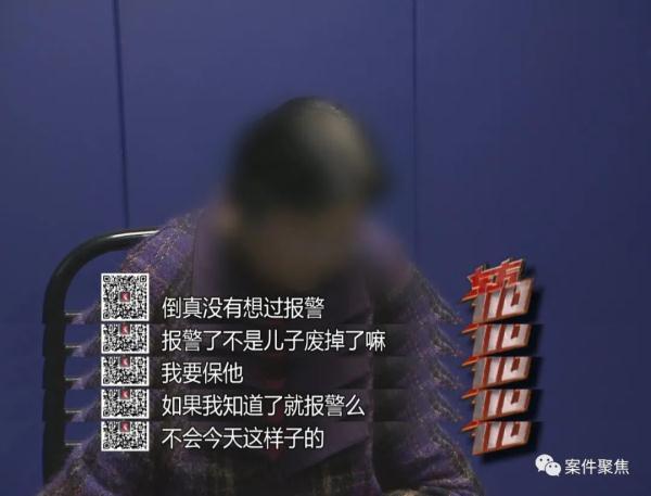 太离谱！上海一财务把公司偷得只剩20块，老板崩溃：没当场气死就不错了（财务被偷）