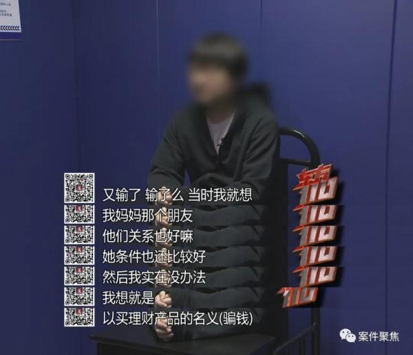 上海一财务把公司偷得只剩20块 害了儿子还毁了自己（财务偷公司钱是什么罪）