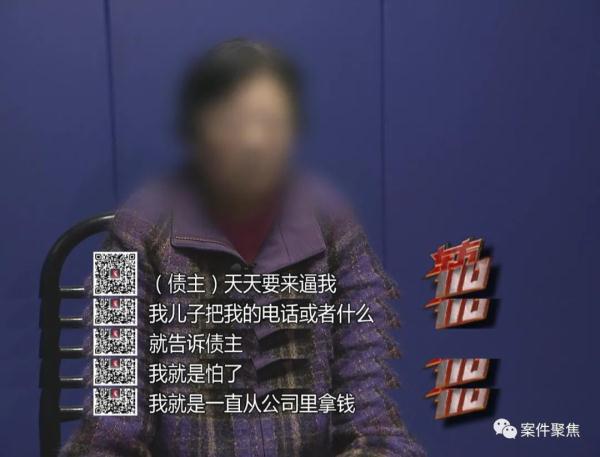 上海一财务把公司偷得只剩20块 害了儿子还毁了自己（财务偷公司钱是什么罪）