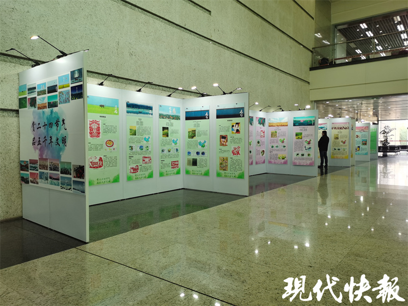 汇集二十四节气“知识大全”，这场展览里的知识点你掌握了吗？-二十四节气的知识简写