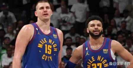 NBA总决赛赛程出炉：巴特勒大战约基奇，掘金拥有主场优势-2023年nba总决赛集锦
