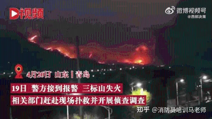 小小烟头莫乱扔，又一个因为烟头引发的悲剧，触目惊心-因小失大,一个小小烟头,毁了一个家