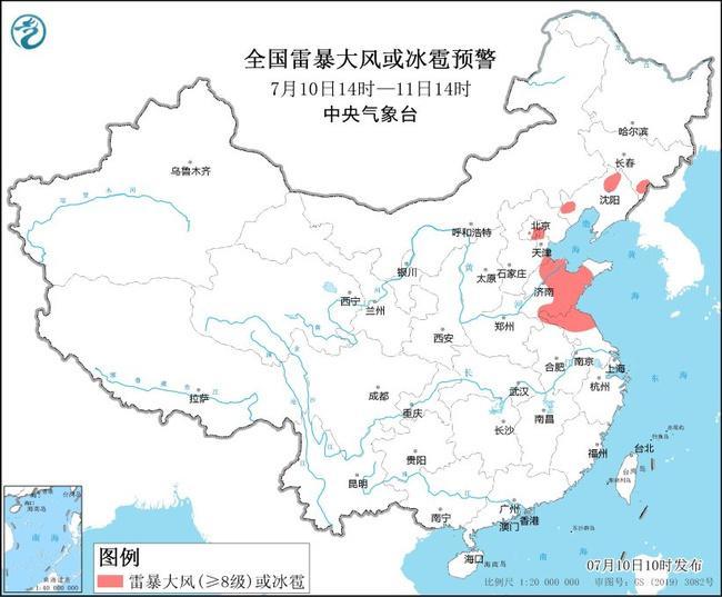 强对流天气预警！北京天津等7省市部分地区将有雷暴大风或冰雹-强对流天气的预报着眼点