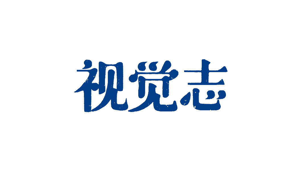 神话崩塌了，淄博该怎么办？-淄博未来发展