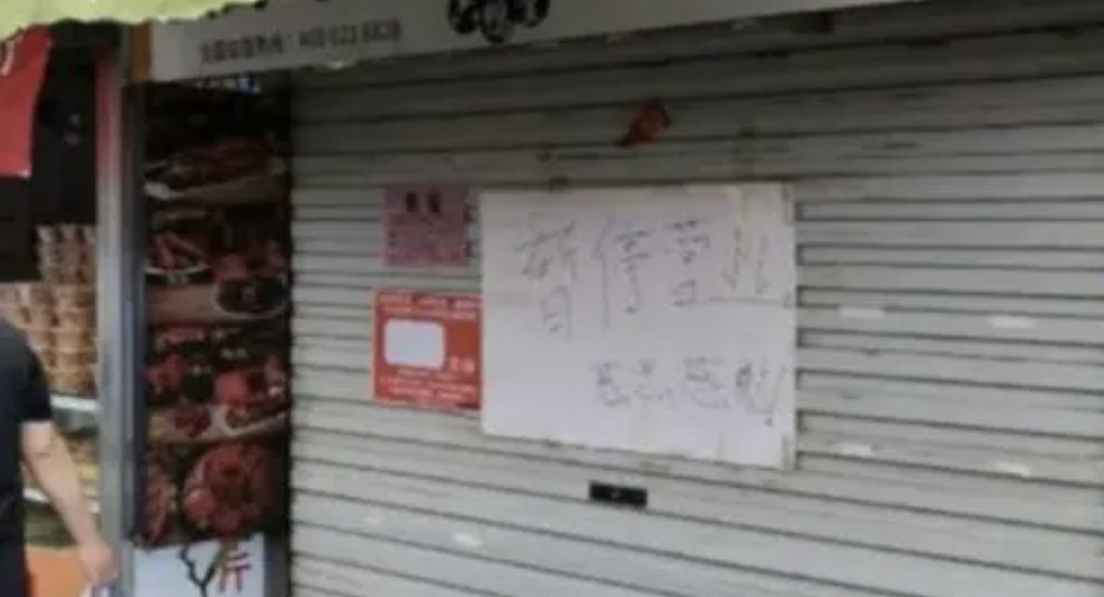 神话崩塌了，淄博该怎么办？-淄博未来发展