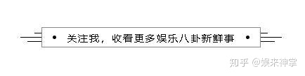 TVB艺人被江疏影粉丝质问：就你也配扇她耳光？本尊霸气回应-江疏影和香港艺人电视剧哪个好看