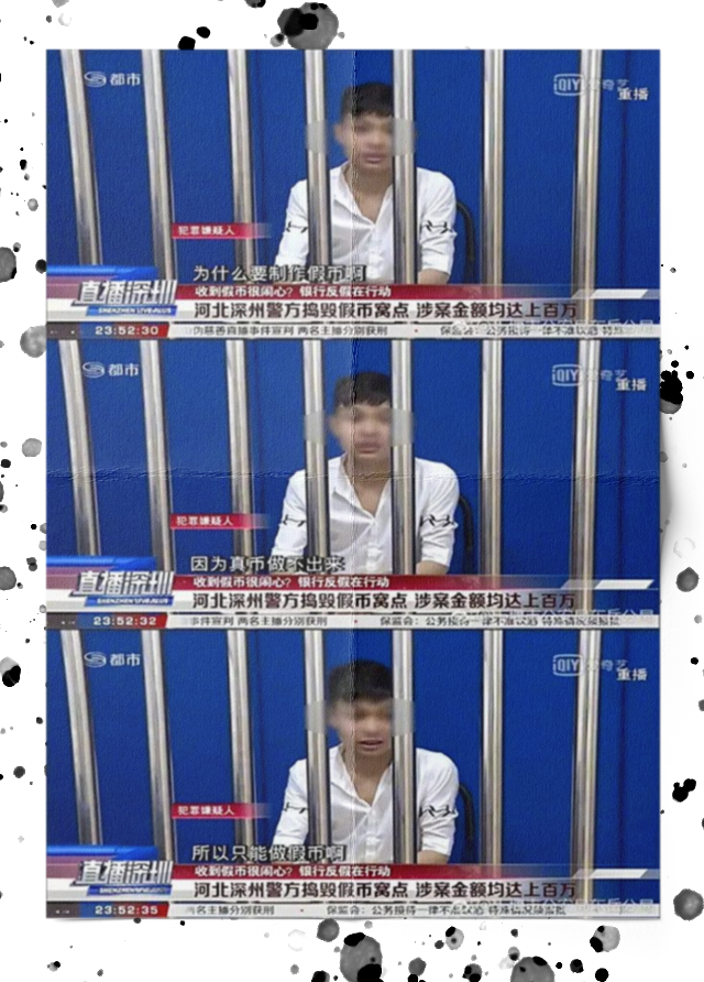 抱歉，“王俊伊”查无此人-王俊凯生日设密码