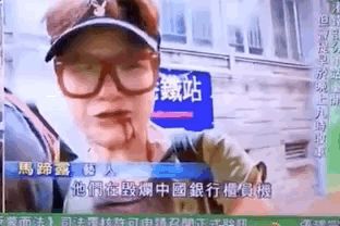 知名女艺人当街遭暴徒殴打！缝了11针！她的回应是...-明星被打要害