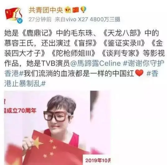 知名女艺人当街遭暴徒殴打！缝了11针！她的回应是...-明星被打要害