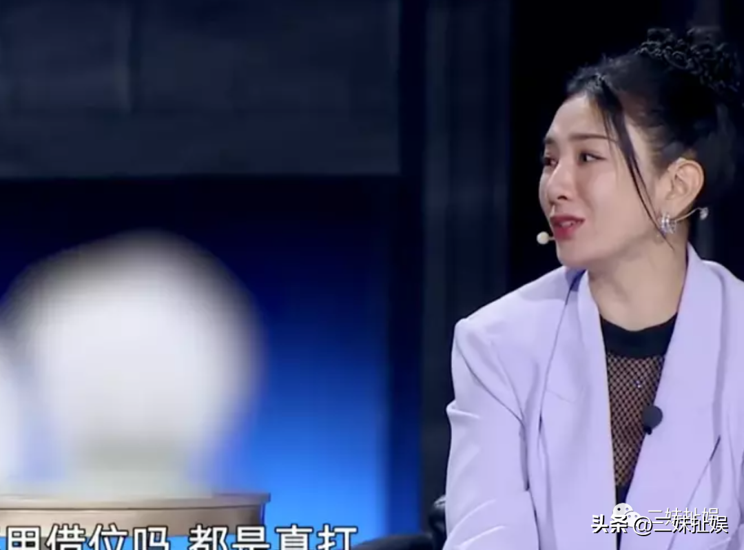 香港演员30秒被扇21下，黄奕马苏惊呆了，内娱简直是天堂-黄奕和马苏演的电视剧是什么