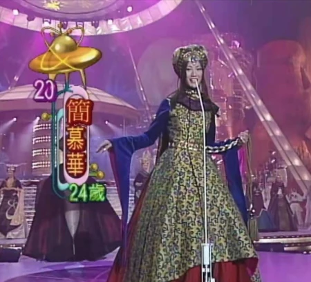 前TVB绿叶演员参选港姐片段被翻出，41岁结婚离巢没有生育计划-香港tvb绿叶演员