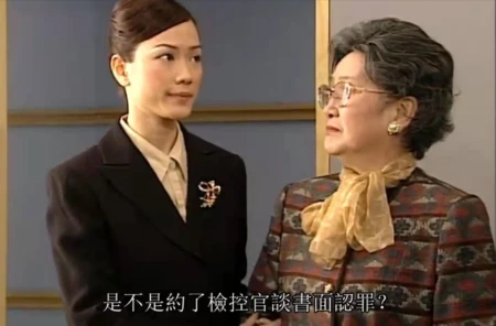 前TVB绿叶演员参选港姐片段被翻出，41岁结婚离巢没有生育计划-香港tvb绿叶演员