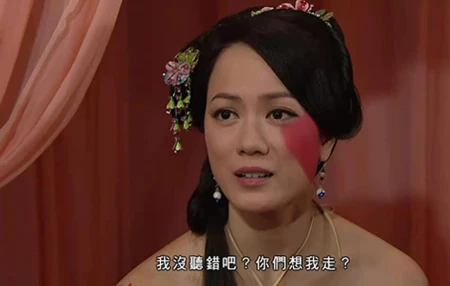 前TVB绿叶演员参选港姐片段被翻出，41岁结婚离巢没有生育计划-香港tvb绿叶演员