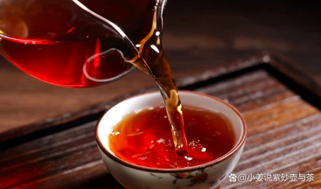 普洱茶为什么喝生不喝熟？-喝普洱茶10大禁忌