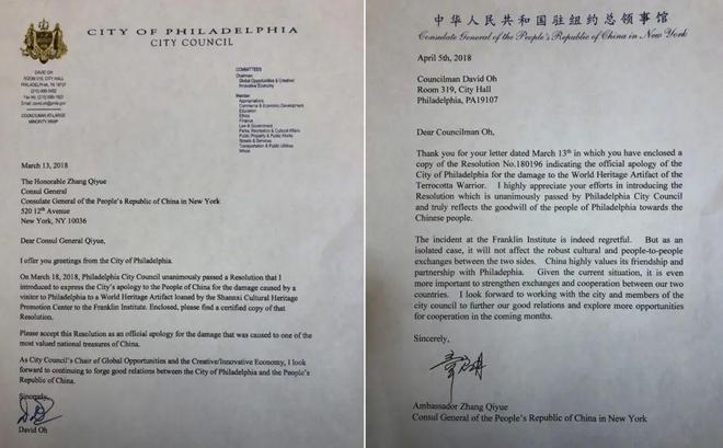 掰断兵马俑手指的美国男子认罪了，但......（掰断兵马俑手指的美国人怎么判的）