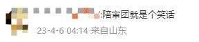 无法原谅！美国男子承认掰断偷走兵马俑手指 ，检方却放弃重判（偷兵马俑的人是谁）