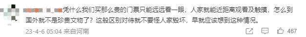 无法原谅！美国男子承认掰断偷走兵马俑手指 ，检方却放弃重判（偷兵马俑的人是谁）