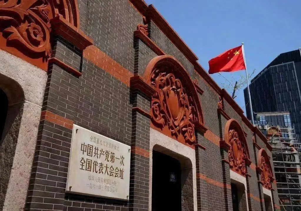 祝福党的生日，当好新时代的“答卷人”-祝福党的生日短句