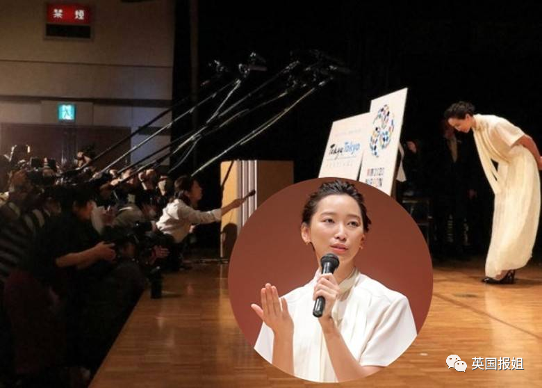 日顶级女星给情夫写肉麻情书被曝！丈夫开记者会卖惨，却被指出轨