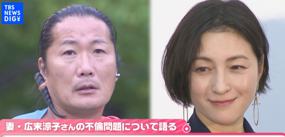 日本女明星出轨，丈夫哭着替她道歉却被骂了一顿，这是为啥（日本女明星出家）
