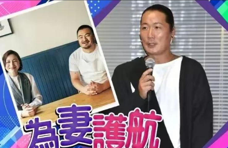日本女明星出轨，丈夫哭着替她道歉却被骂了一顿，这是为啥（日本女明星出家）