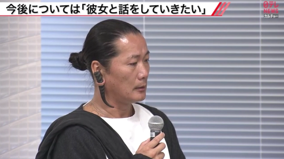 广末凉子丈夫就“出轨事件”公开道歉！泪眼力挺妻子好母亲好女人（广末凉子性格是怎样）