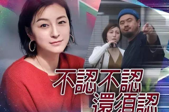 廣末涼子承認出軌廚師,手寫道歉信謝罪,露骨情書內容曝光.